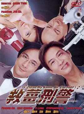 大香焦在线